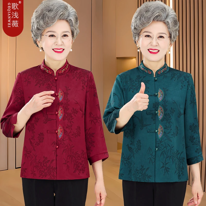 老年人衬衫女夏装新款奶奶唐装6070岁80老太太衣服春夏季妈妈衬衣