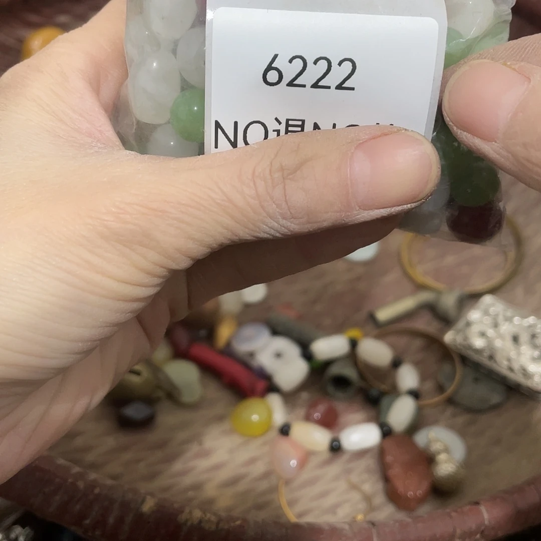 薄***糖瓷片6222号工艺品