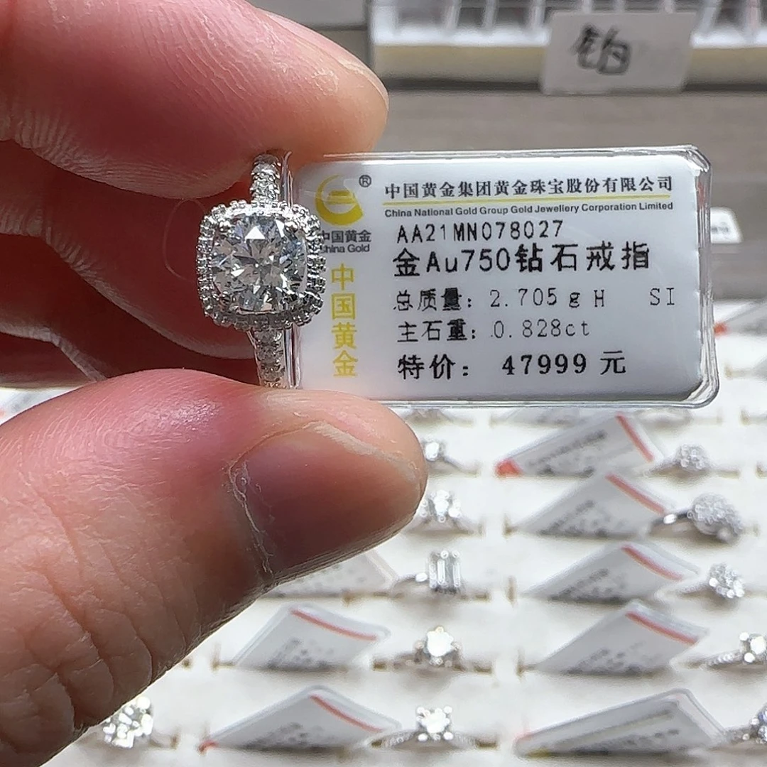 戒指/指环18K金镶嵌钻石
