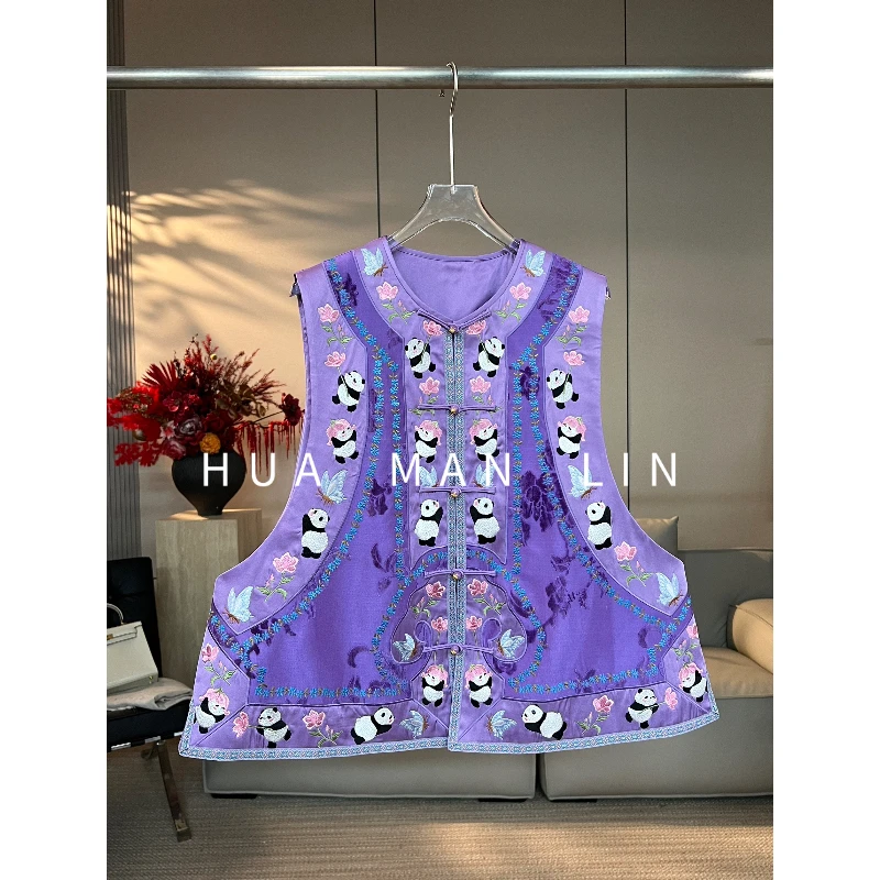 花滿林‘熊猫宝宝’圆领正襟盘扣重工刺绣漳绒真丝桑蚕丝马夹261688