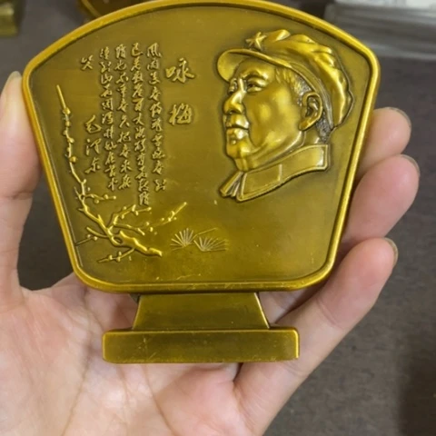 摆件景德镇陶瓷研究所