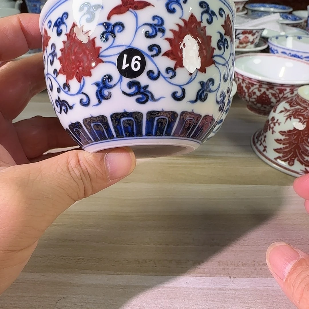 景德镇陶瓷原矿茶具