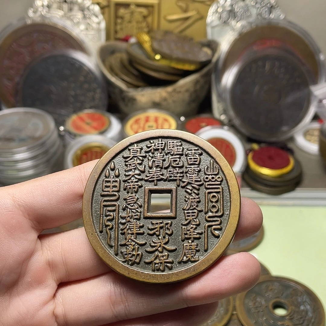 森***俊铜一物一拍 现场下单