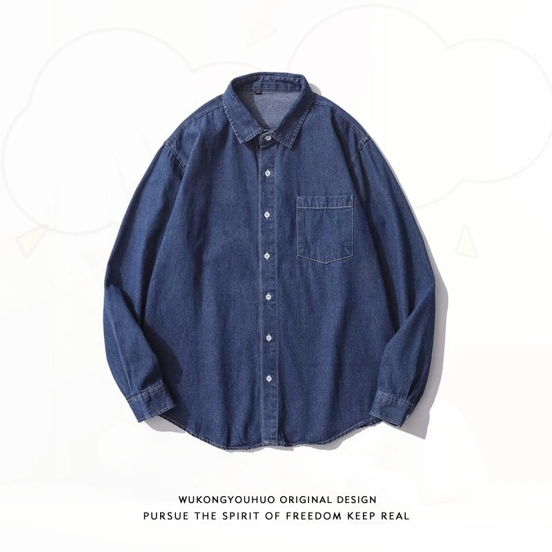 牛仔衬衫男长袖春秋季新款水洗夹克外套男青少年宽松休闲港风衬衣