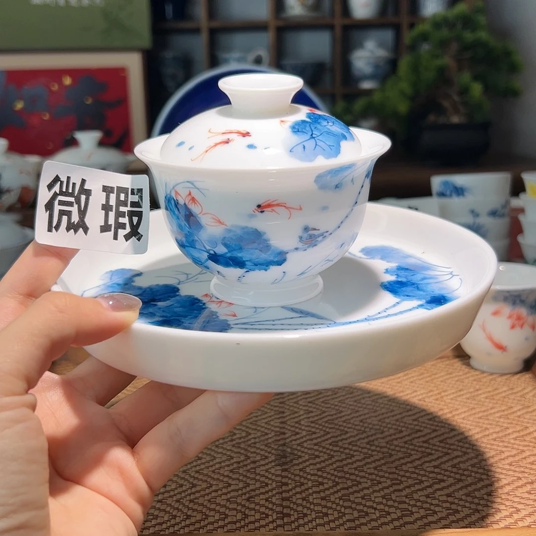 【闪购商品】微瑕 手绘 盖碗