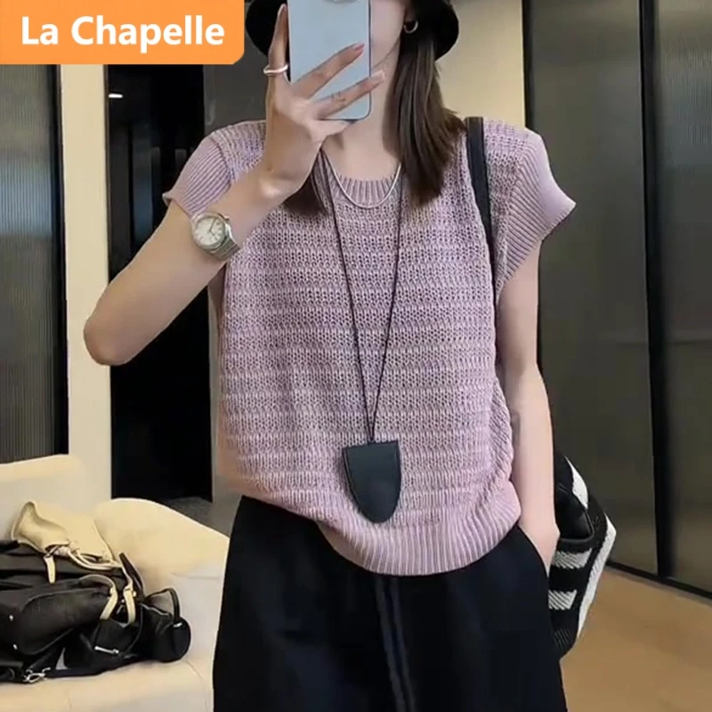 拉夏贝尔针织短袖女2025夏季新款女镂空舒适气质通勤百搭T恤上衣