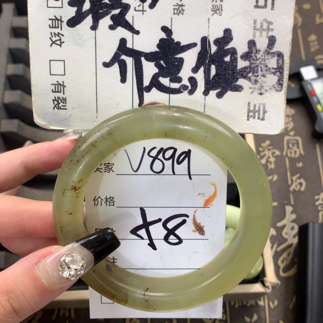 【闪购商品】未镶嵌蛇纹石玉手镯