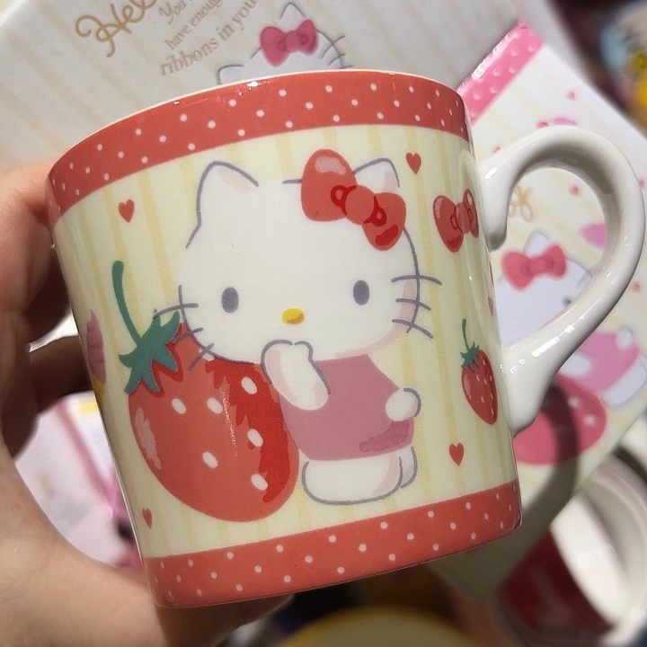 瓷微瑕满20包邮可爱