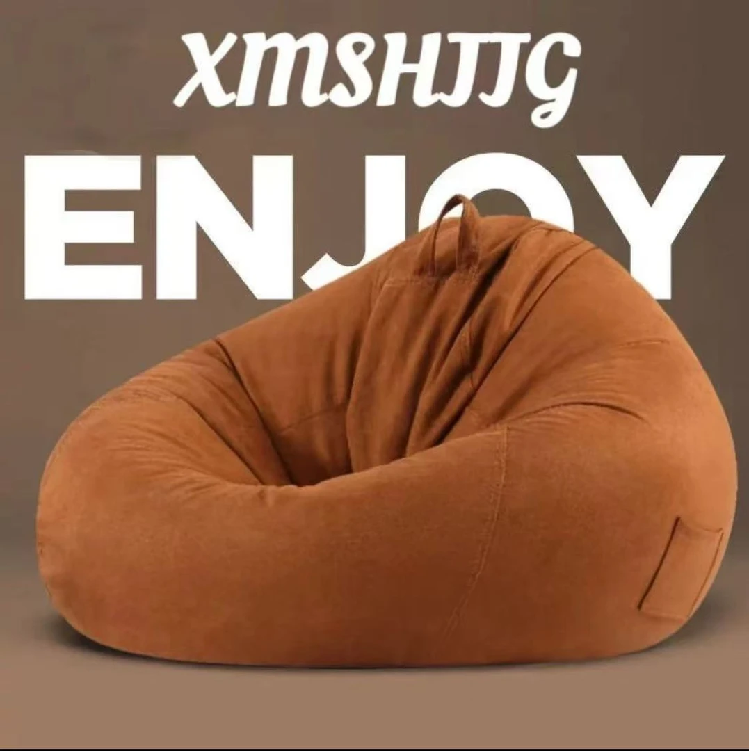 懒人沙发豆袋榻榻米网红客厅躺椅小户型卧室阳台休闲椅子单人坐墩