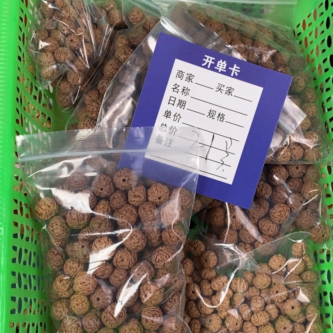 柏香籽/百香籽吊坠21