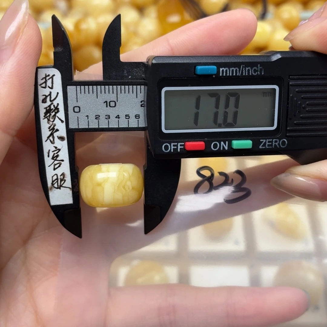 脉***脉裸石琥珀未镶嵌蜜蜡