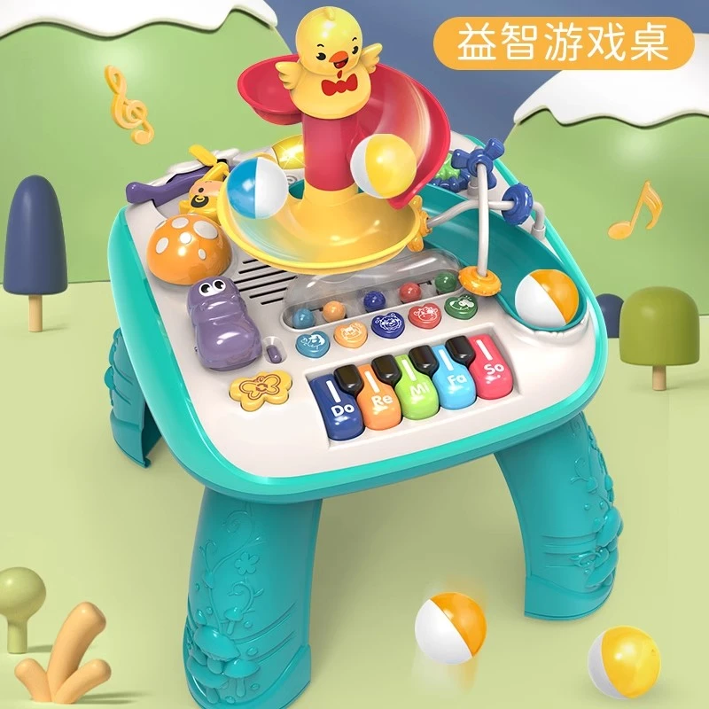 早教游戏桌宝宝1-3岁儿童益智玩具台婴幼儿多功能男女孩生日礼物2