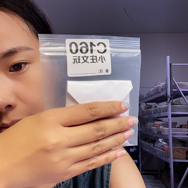 【闪购商品】国*黑檀木160