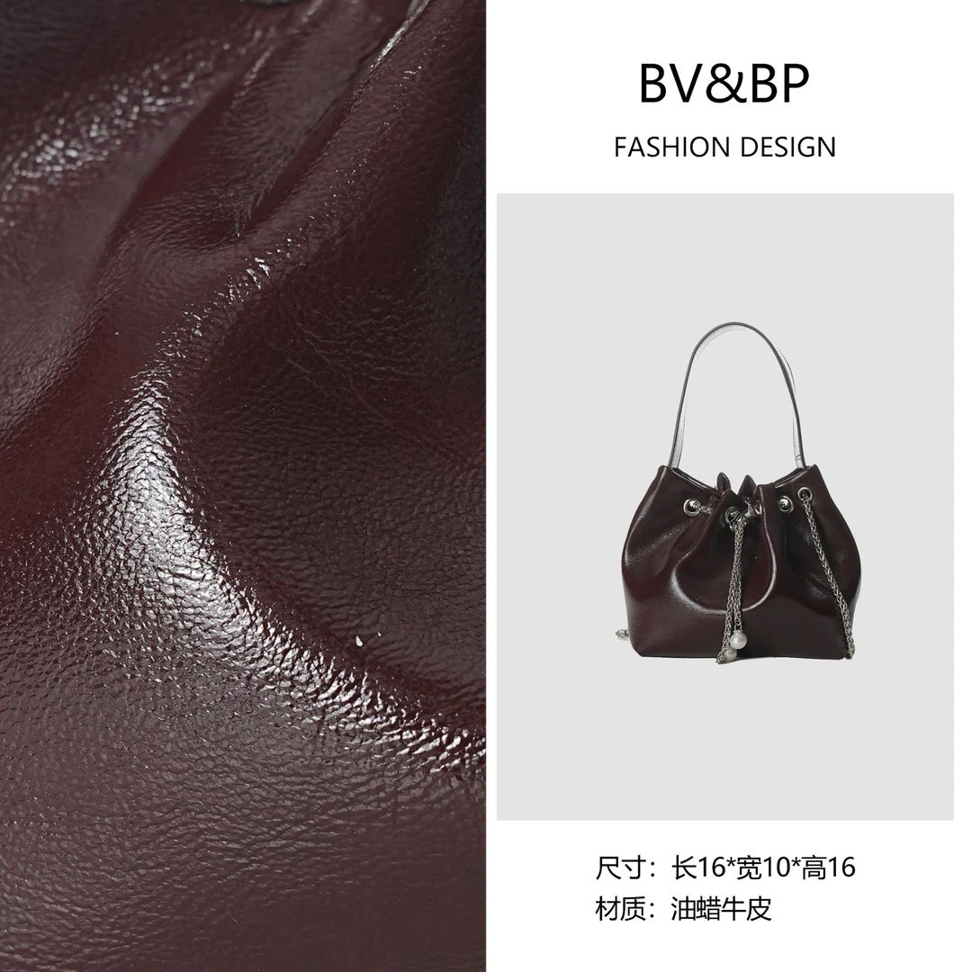 BV&BP· 原创设计 真皮高定单肩斜跨包2303咖色