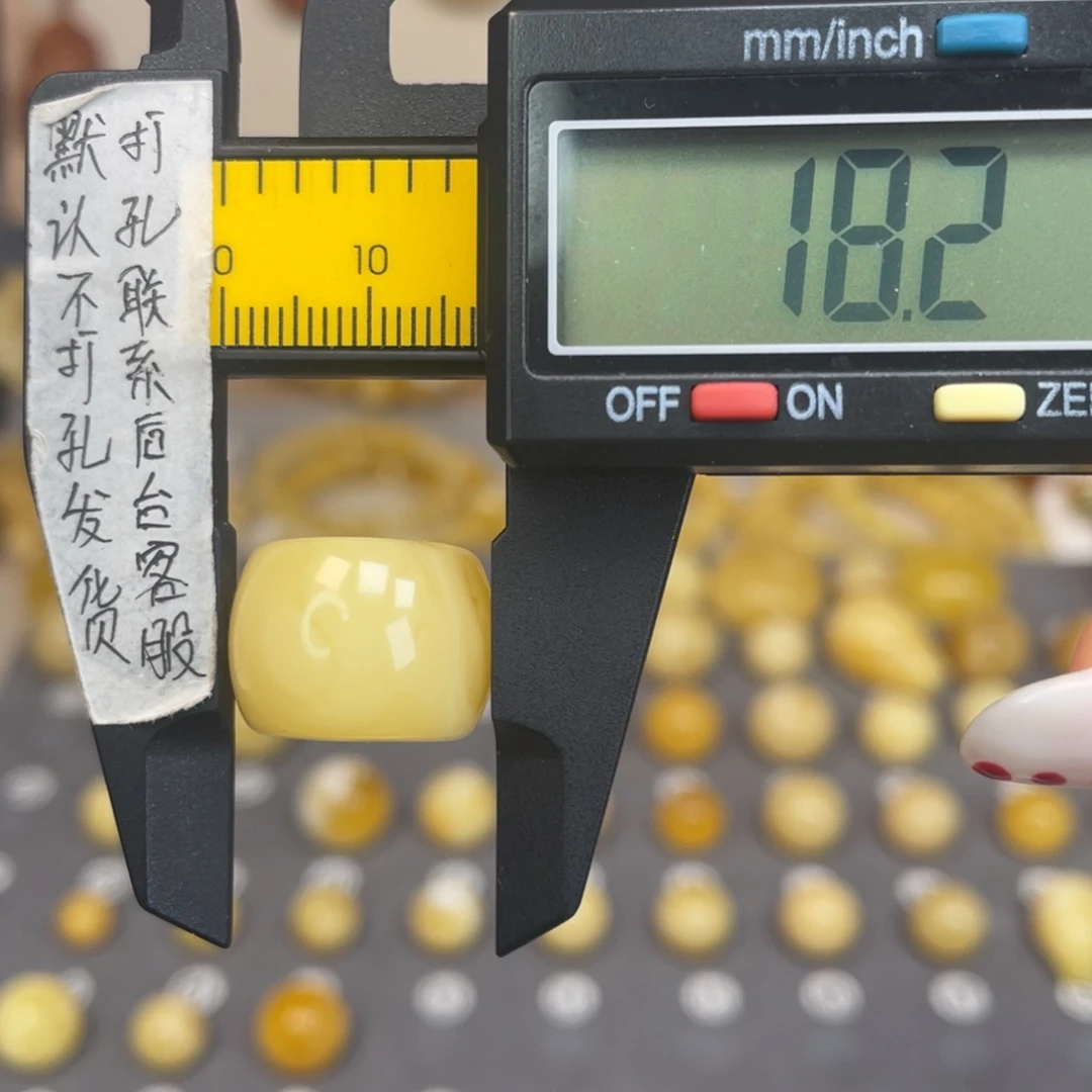 琥珀未镶嵌裸石65