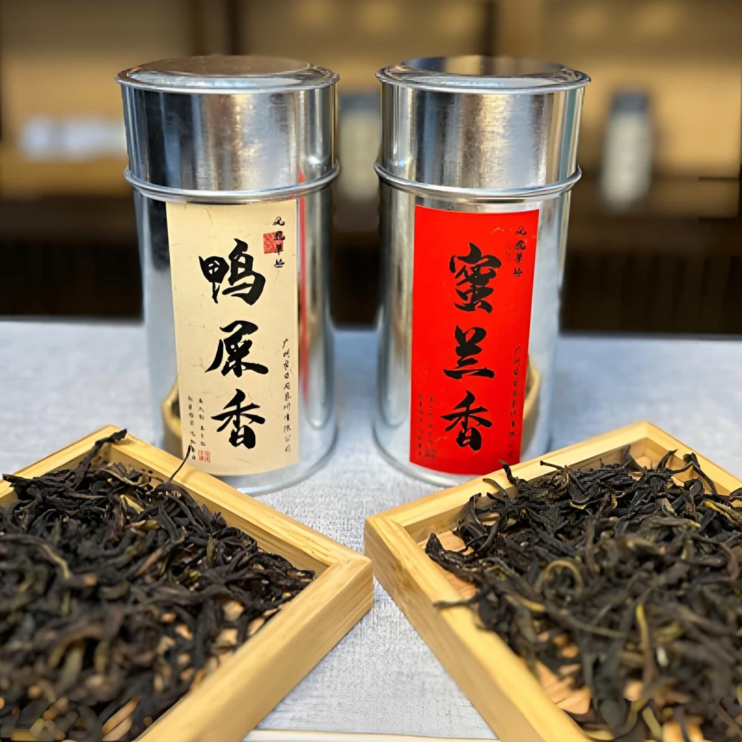 潮州凤凰单丛：雪片鸭屎香+雪片蜜兰香