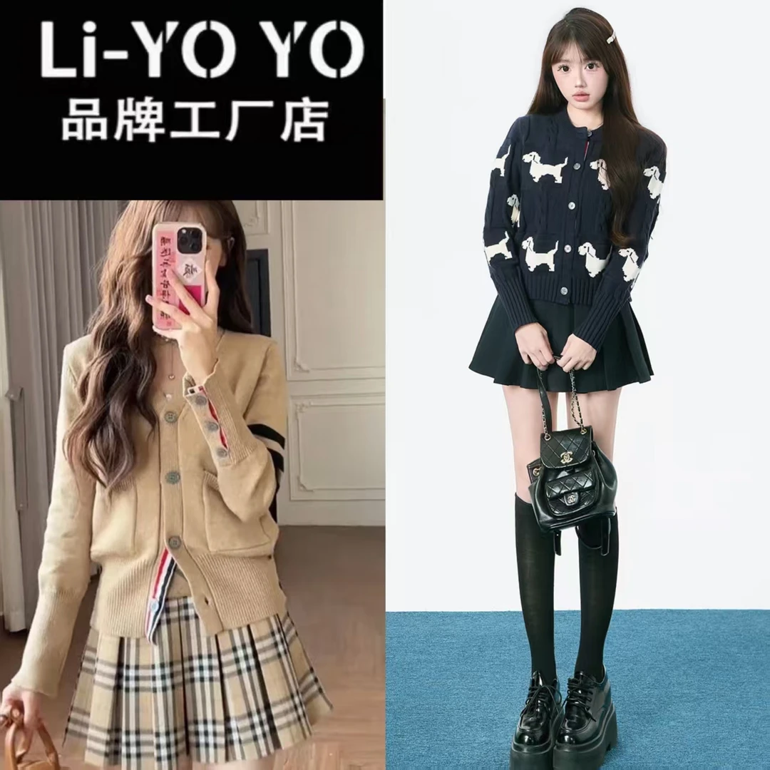 Celrc Korle【A1-499】LCX秋冬百搭套装针织设计师款高定女装时尚1