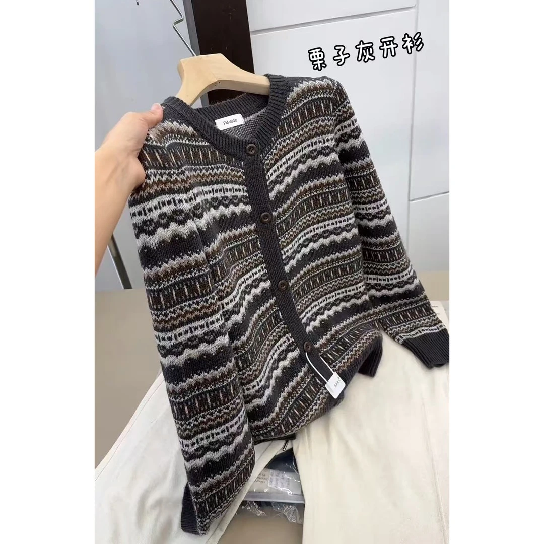 欧货2025秋冬针织女撞色开衫款毛针织衫毛衣洋气时尚复古