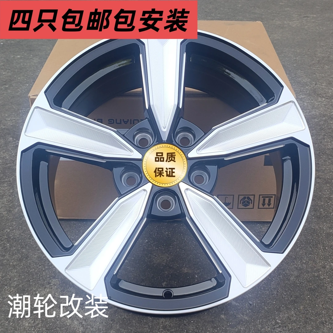 16/17/18/19/20寸大宝剑轮毂适用奥迪A3 A4 A5A6Q5Q3迈腾途观改装