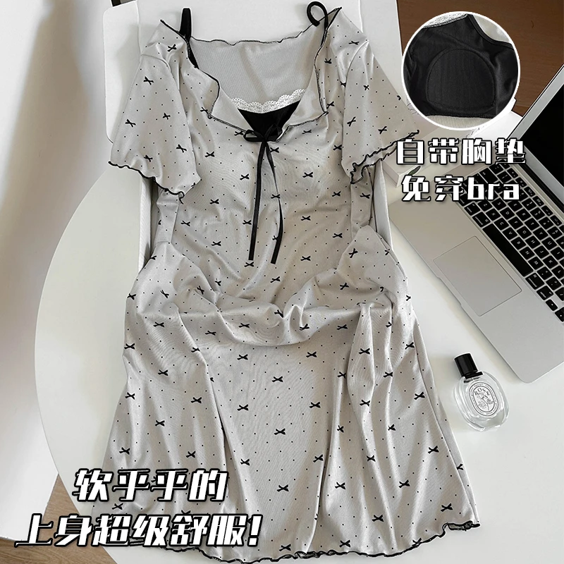 带胸垫莫代尔睡裙女夏季薄款宽松大码显瘦睡衣女士夏天孕妇家居服