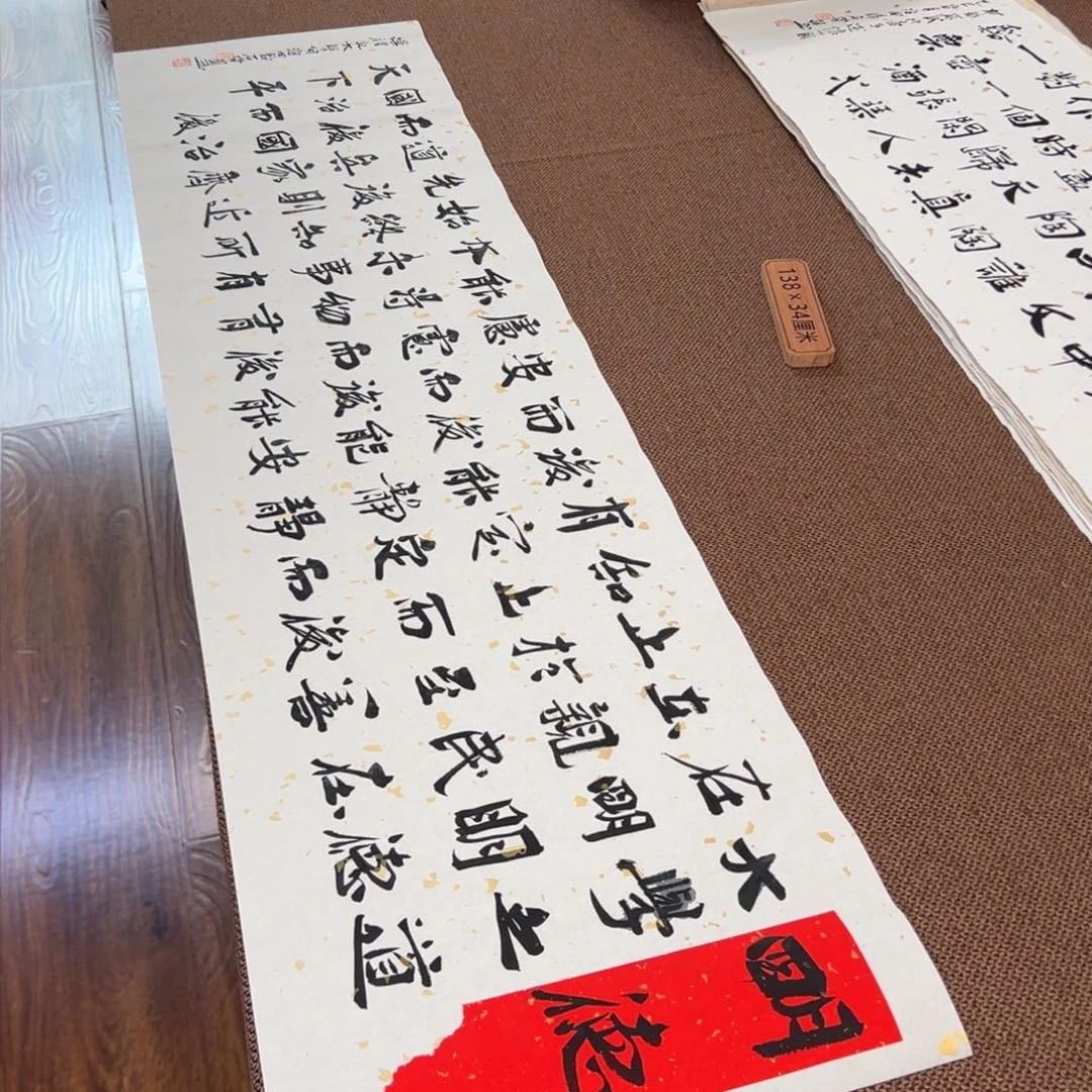 书法理解理解我吧刘相玉书法作品惠友