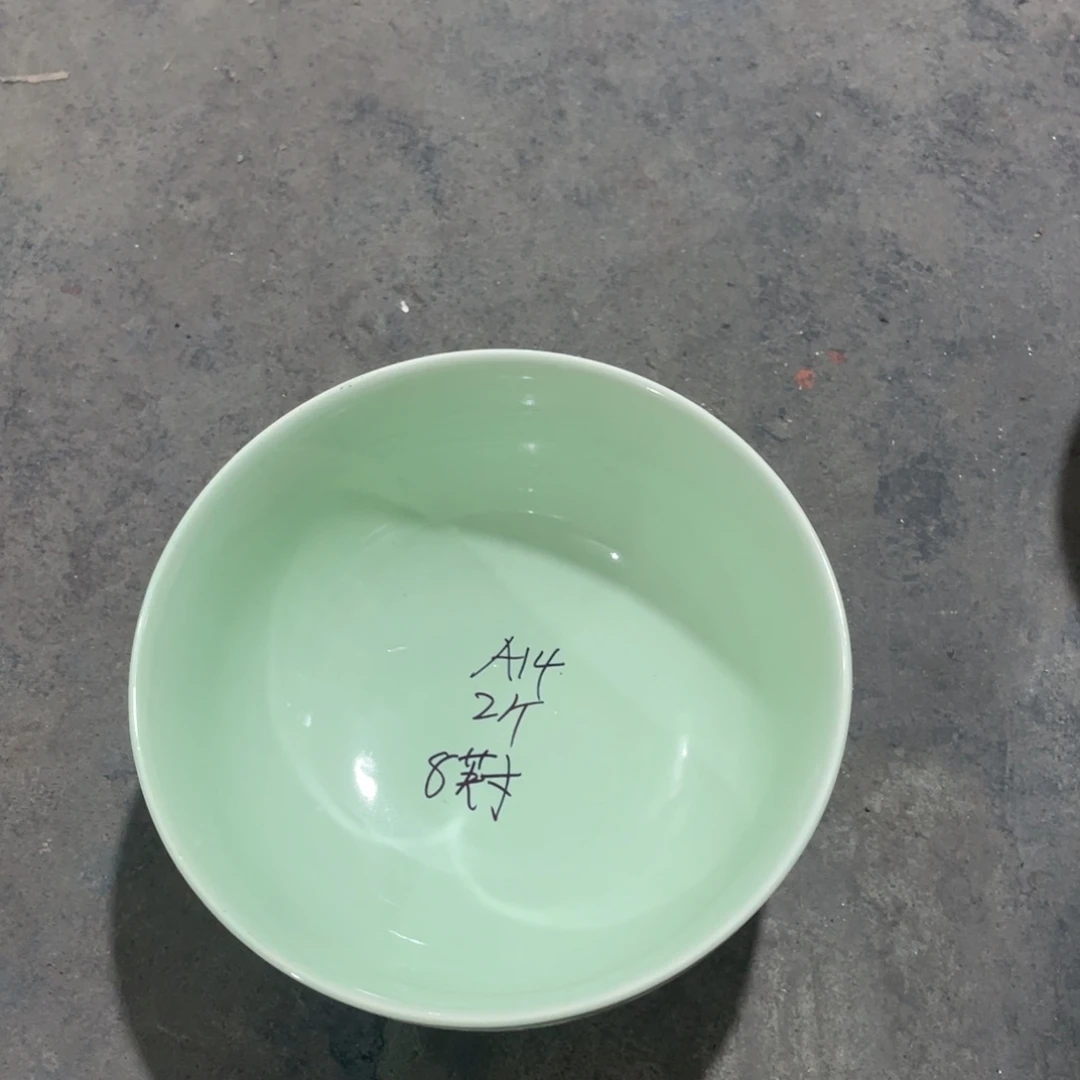 瓷片微瑕陶瓷餐具默认微瑕14