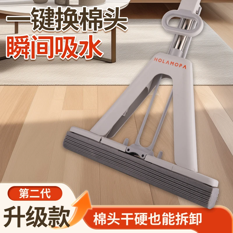 乐喜拖海绵头拖把2025新款家用一拖净免手洗对折挤水吸水胶棉拖把