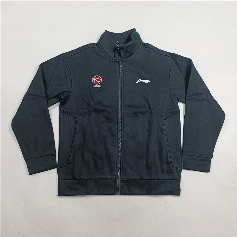 李宁CBA篮球系列卫衣男开衫长袖外套加绒保暖针织运动服AWDSE25