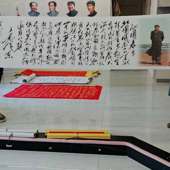 书法沁园春雪作品一幅字