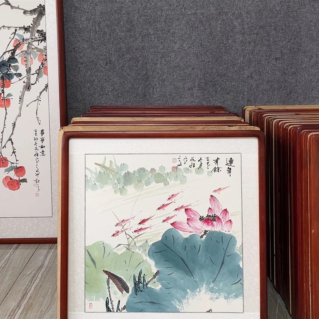 国画书画作品带框63×63