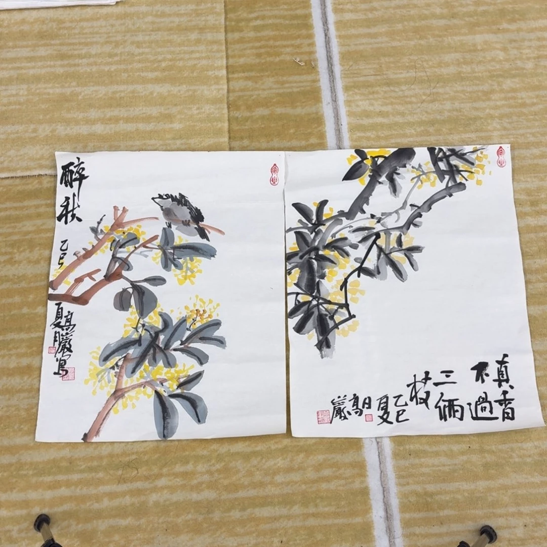 国画1.5平尺作品两张11111