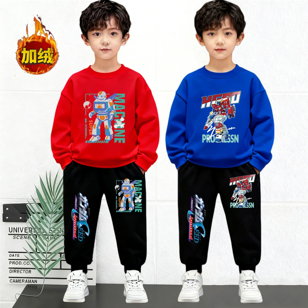 男童冬季套装帅中小大童加绒加厚童装保暖卫衣裤子两件套儿童冬装