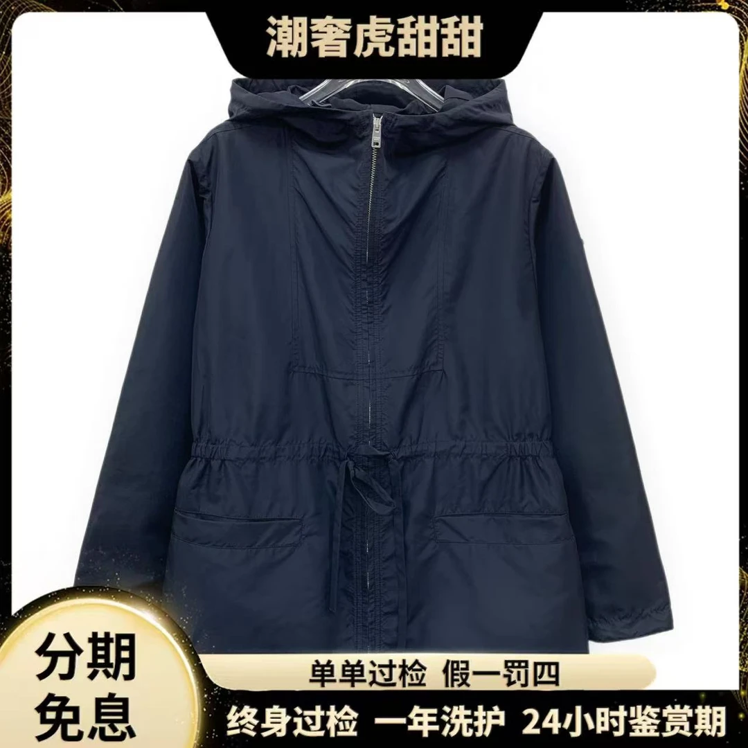 95新 Prada/普拉达 IW0502 22款藏青三角标夹克外套 44 L码潮奢虎