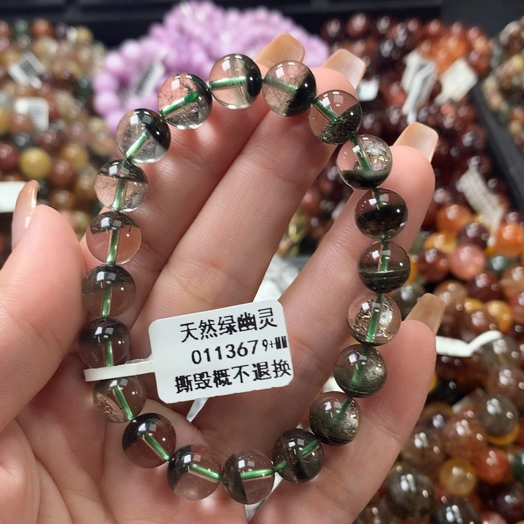 未镶嵌手链水晶，