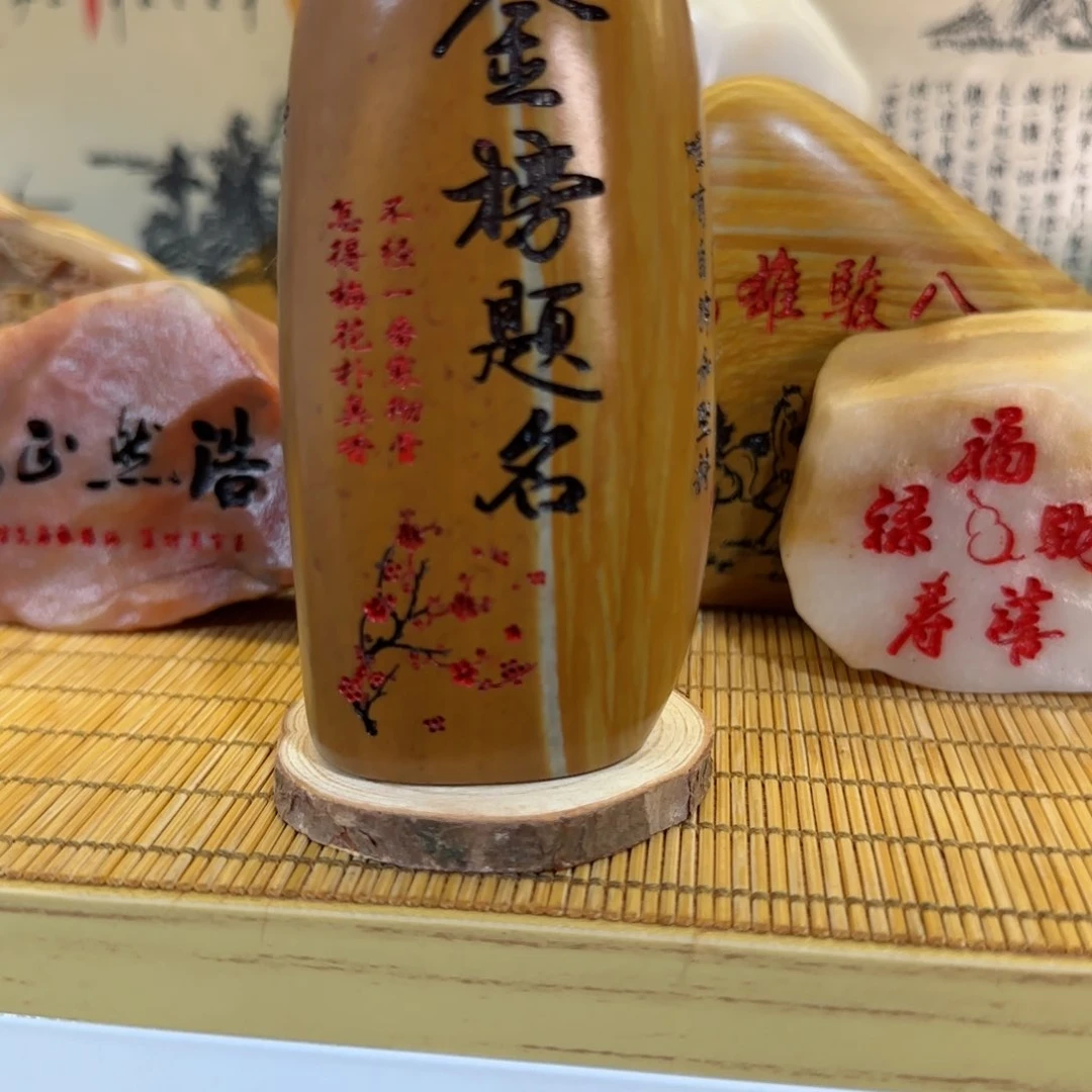 茶宠体****人石头雕刻艺术设计