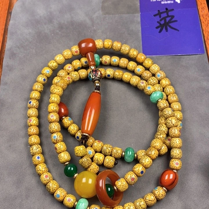 星月菩提吊坠星月