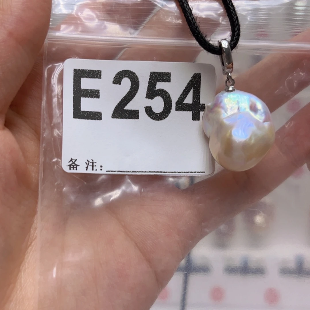 淡水珍珠未镶嵌颈饰