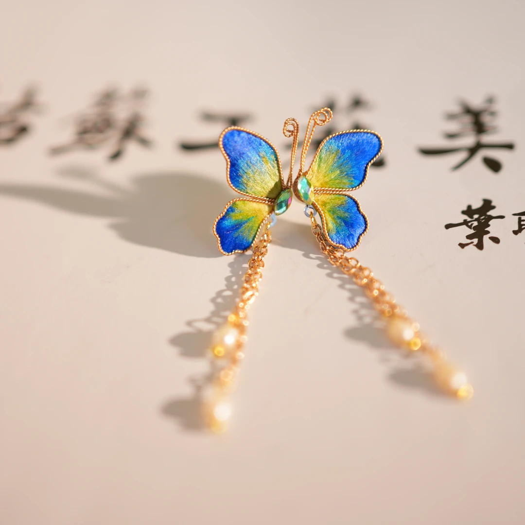 非金属布艺耳饰 【蝴蝶耳饰】千里江山色 非遗绒花工艺 日常礼品