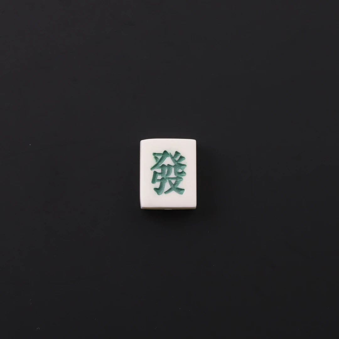 S7139 牛骨中发白文玩手把件骨制品雕刻麻将