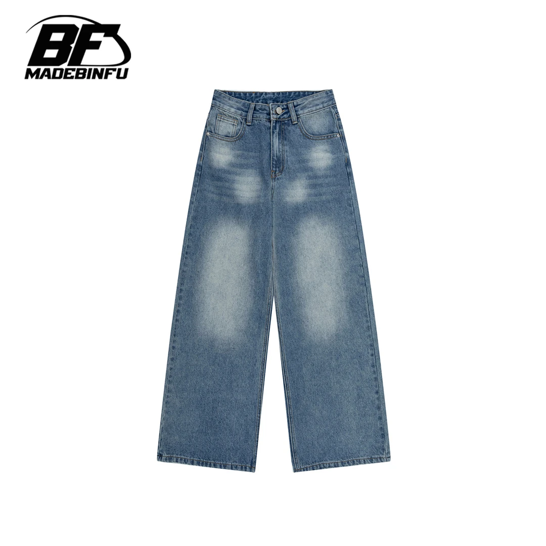 BINFU2025新春新款男女同款设计感牛仔裤