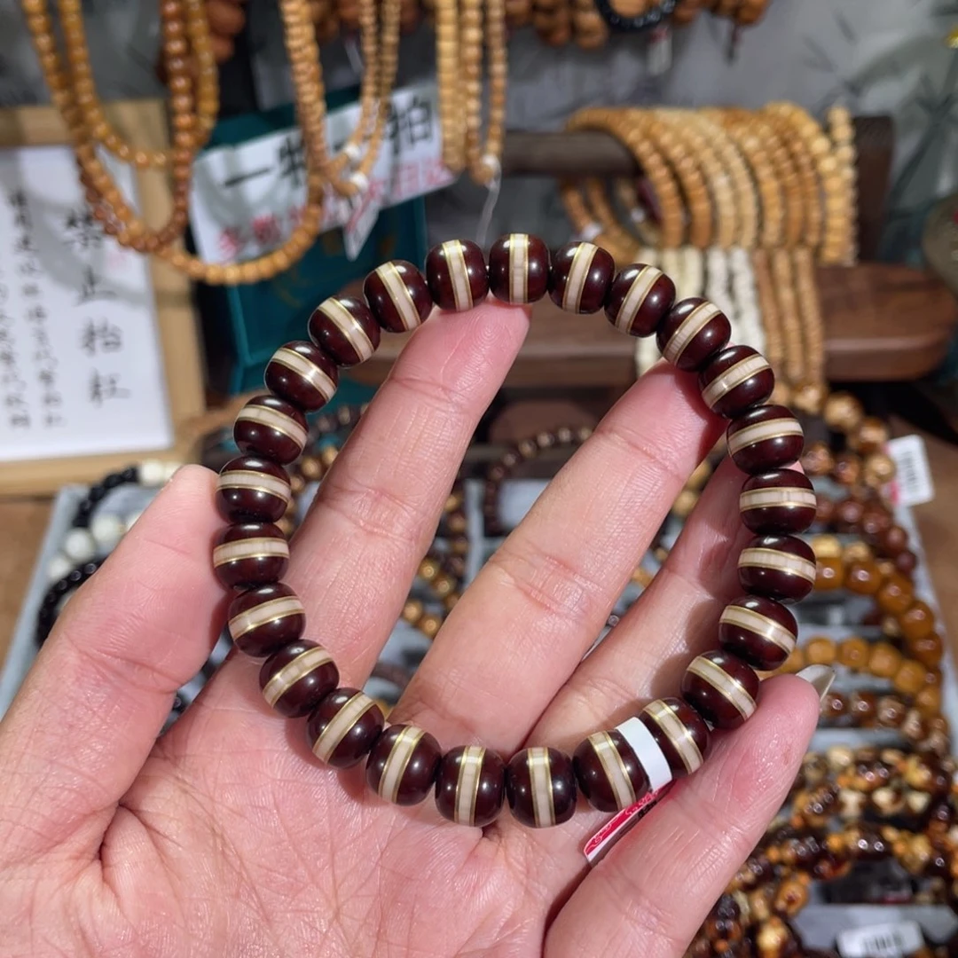 吊坠紫金鼠懒***.紫金鼠汉堡珠