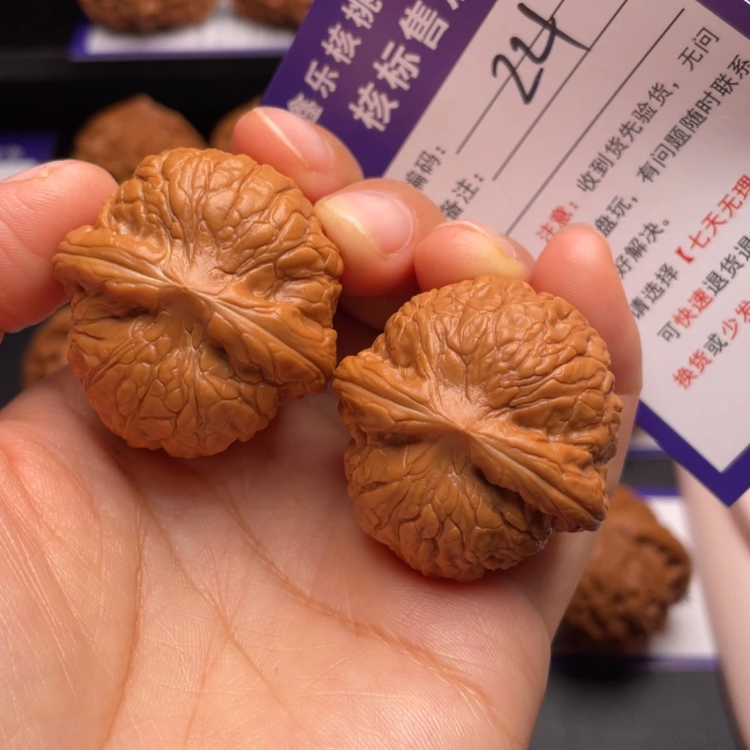 把件文玩核桃乾隆磨36尺