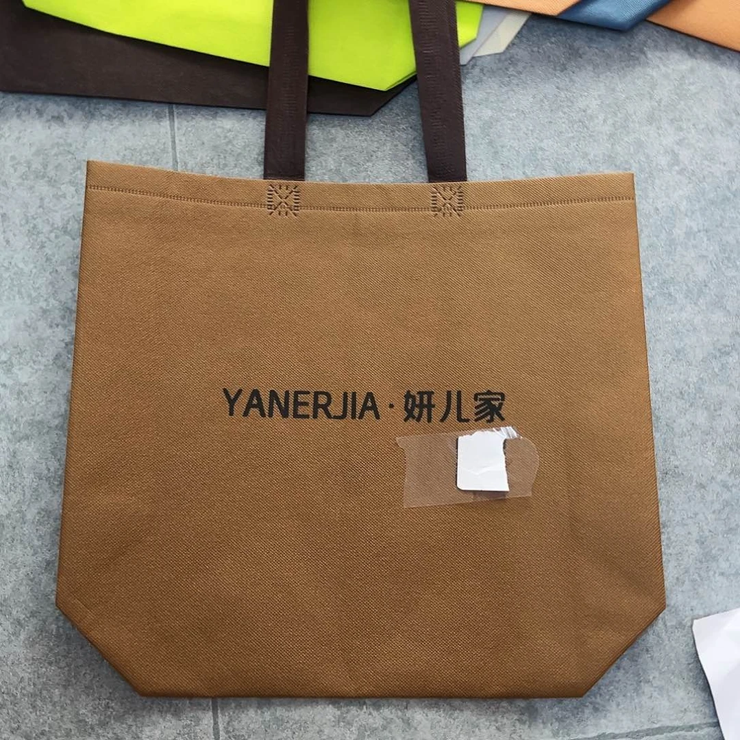【闪购商品】定制200个