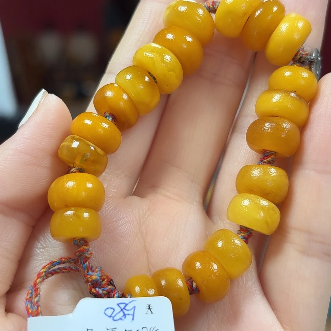 手链蜜蜡未镶嵌手绳