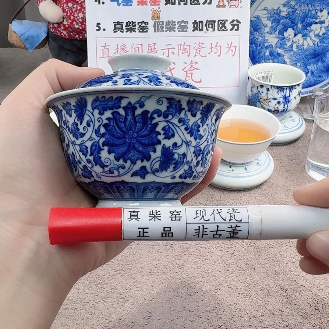 陶陶瓷制品加工工艺