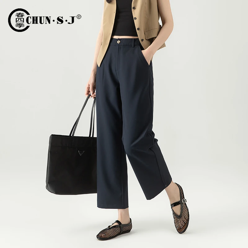 2025新款莫代尔直筒裤窄版夏款薄款裤子藏蓝色西装裤冰丝九分西裤