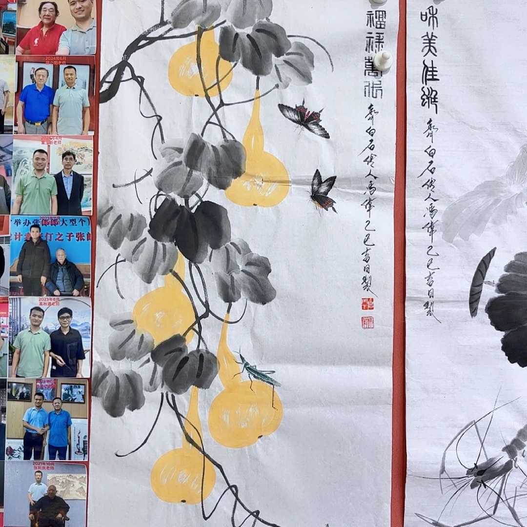 国画冯伟老师作品朵