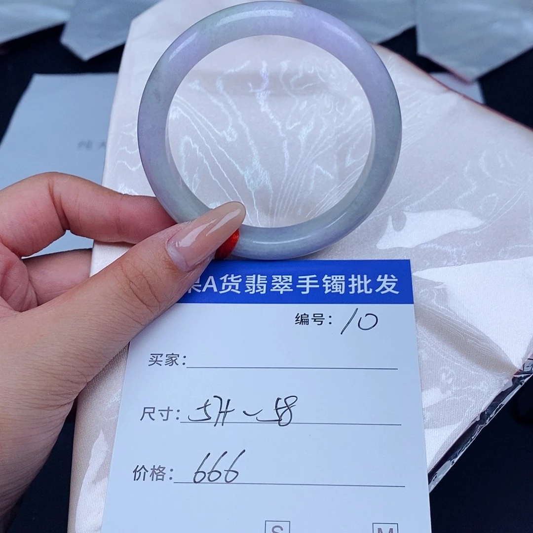 未镶嵌手镯翡翠百元手镯默认瑕疵