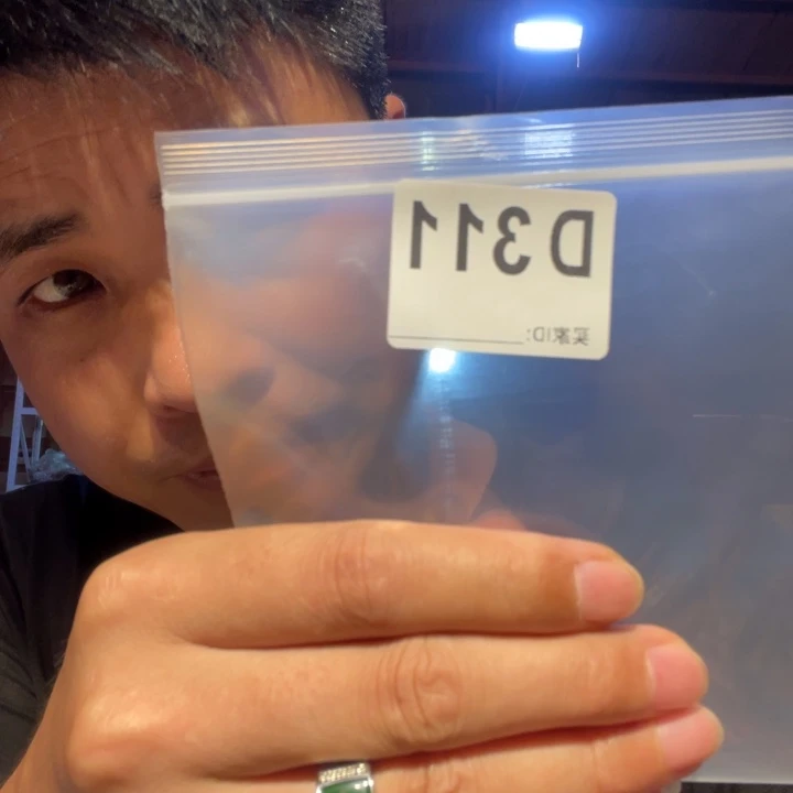 大叶紫檀（黑酸枝木类）311