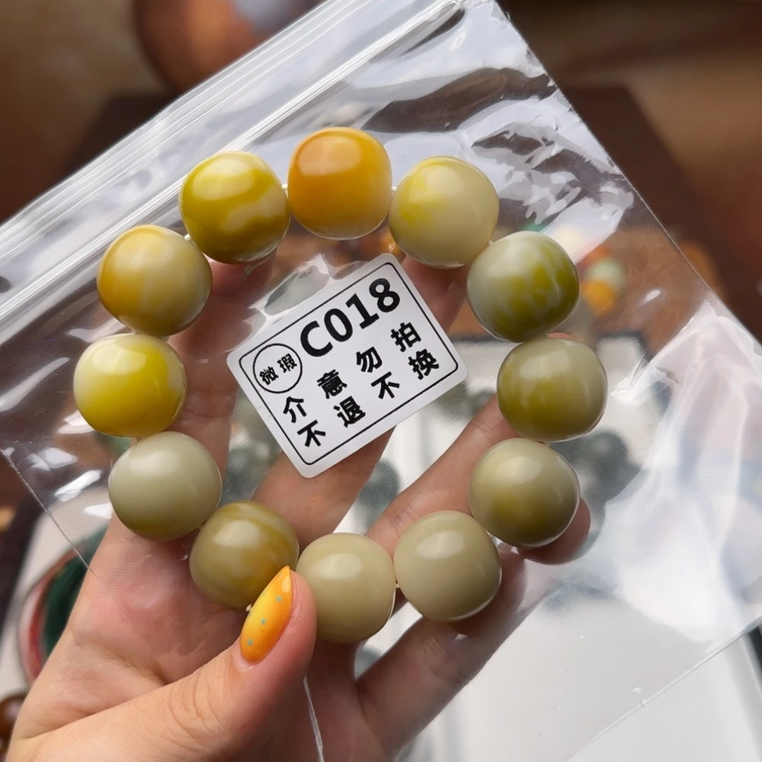 手串菩提根/象牙果C018微瑕不退不换介意勿拍